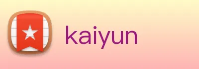 kaiyun logo